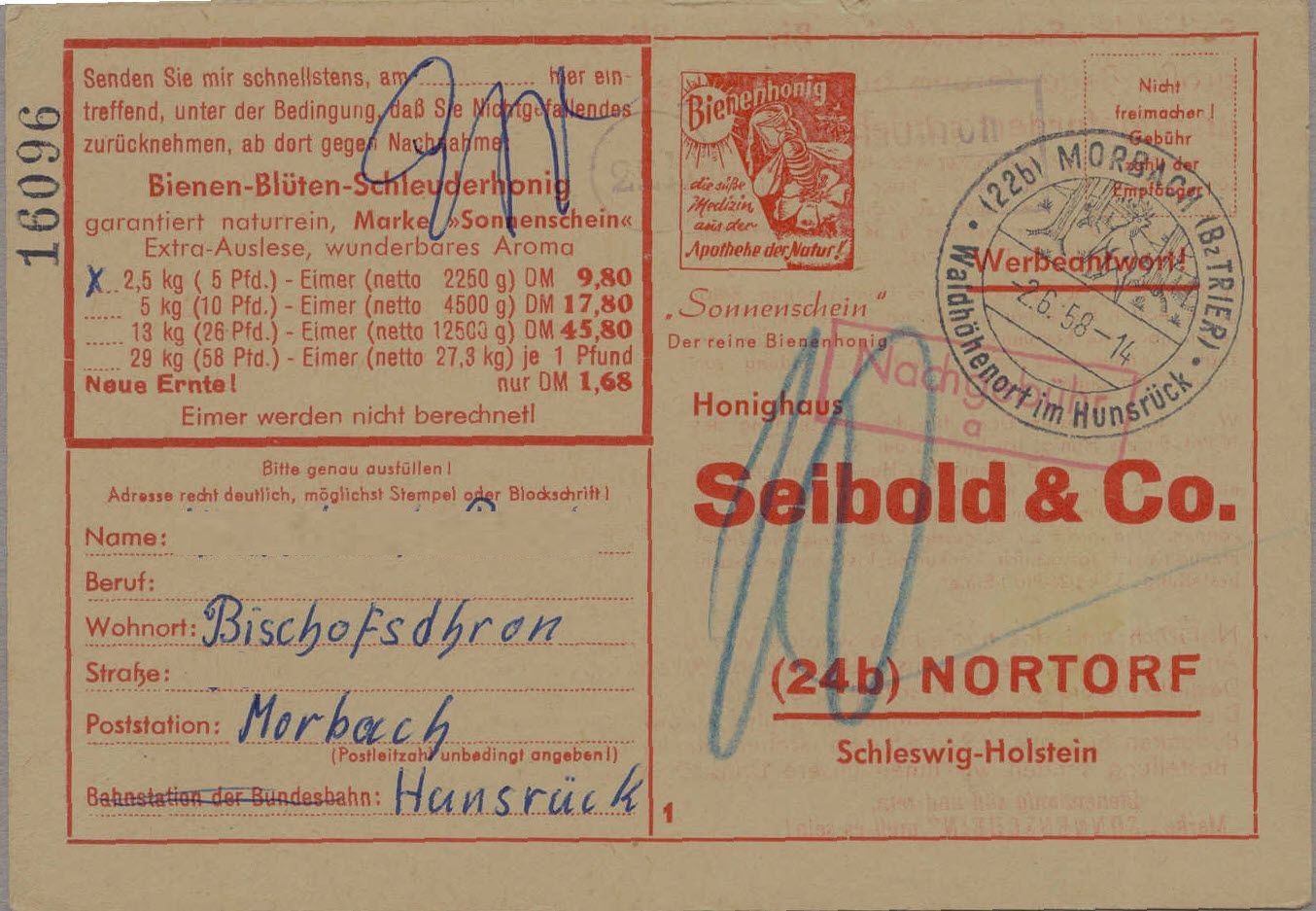 01.L03 - Bild F1