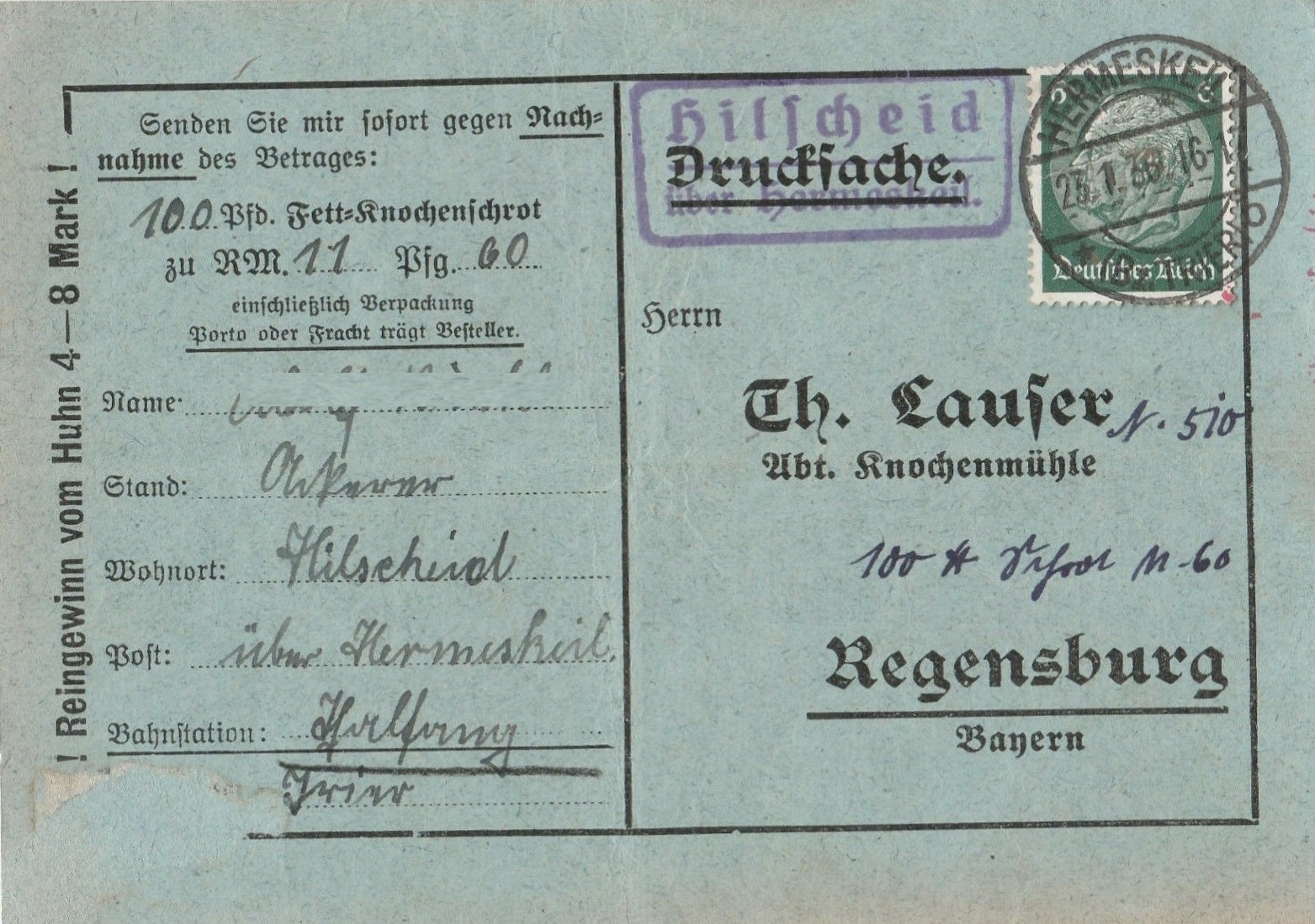 01.L01 - Bild F1