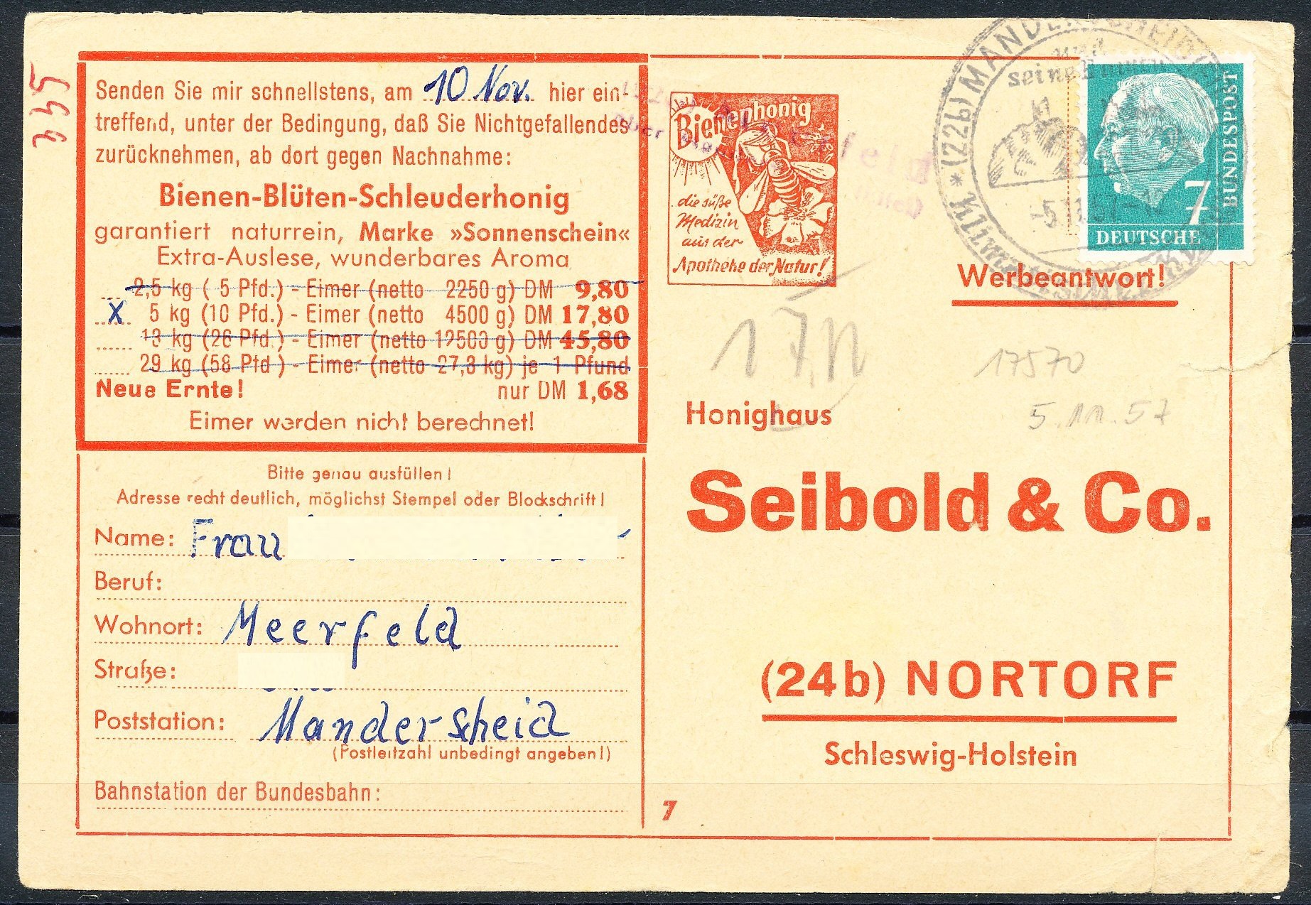 01.L03 - Bild F1