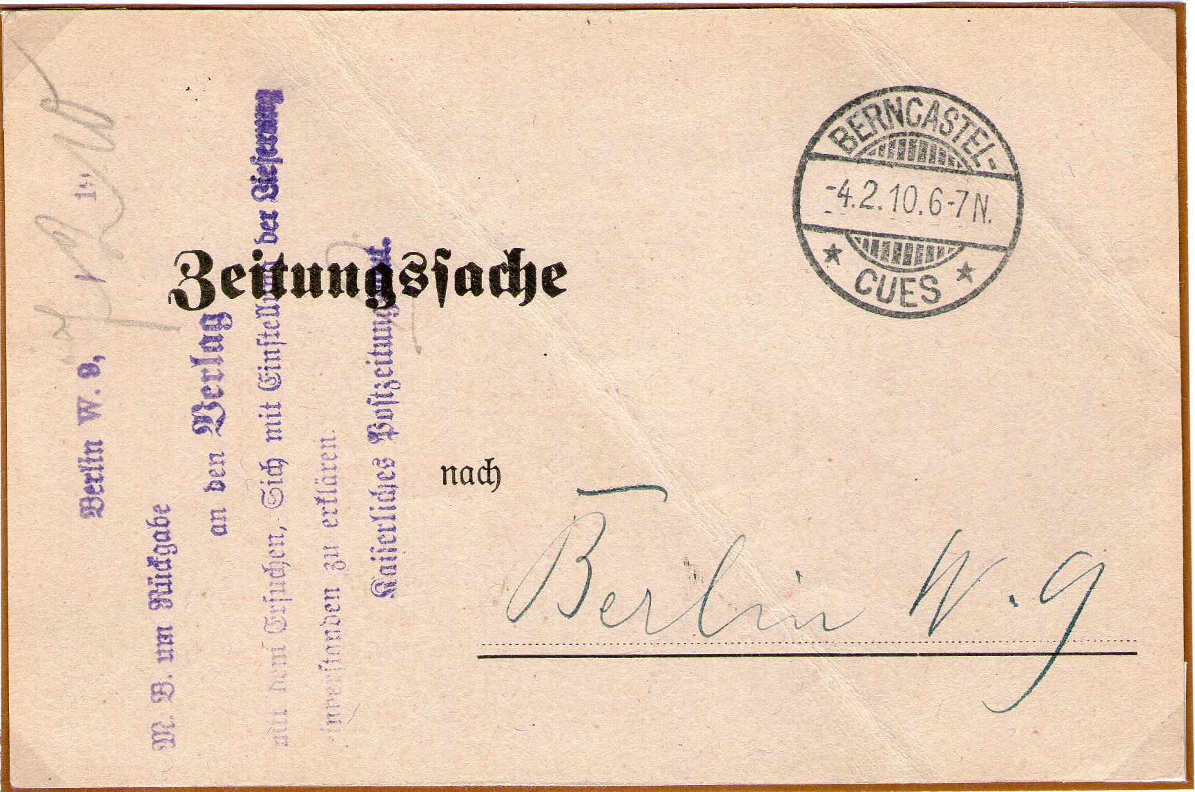 02.T17 - Bild O1