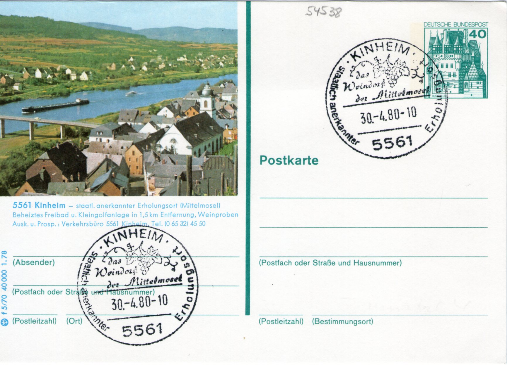 03.W04 - Bild O2