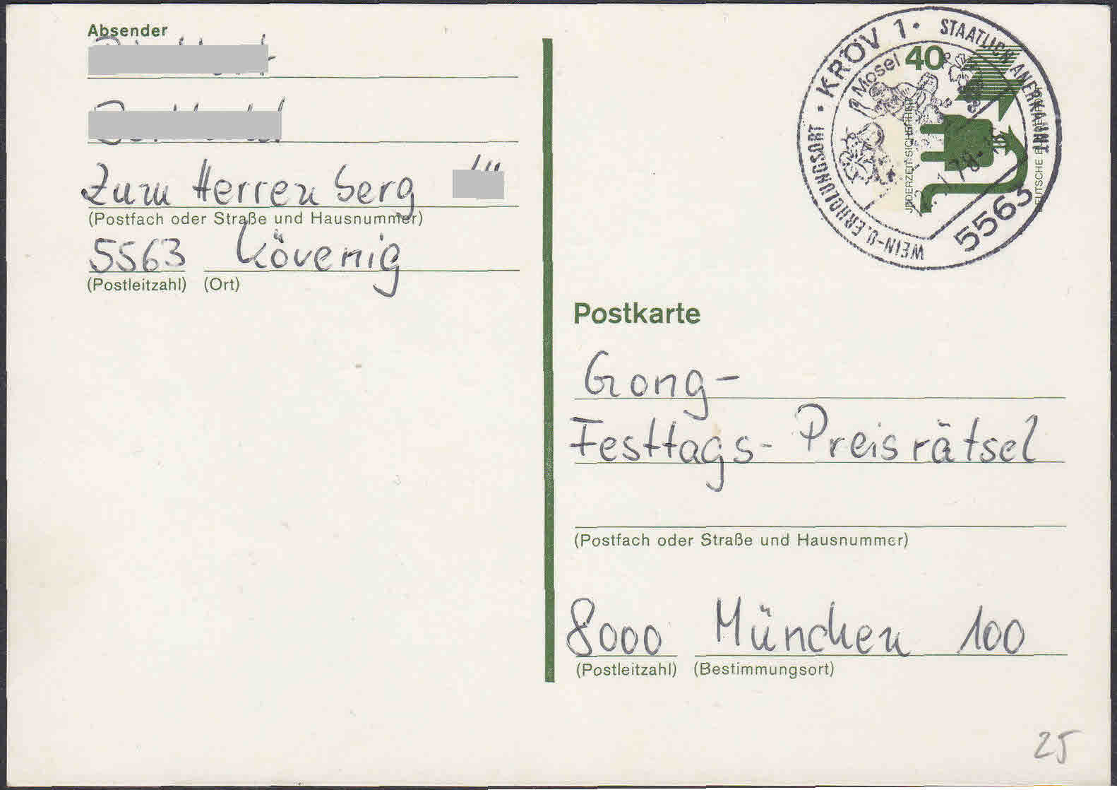 03.W04 - Bild O1