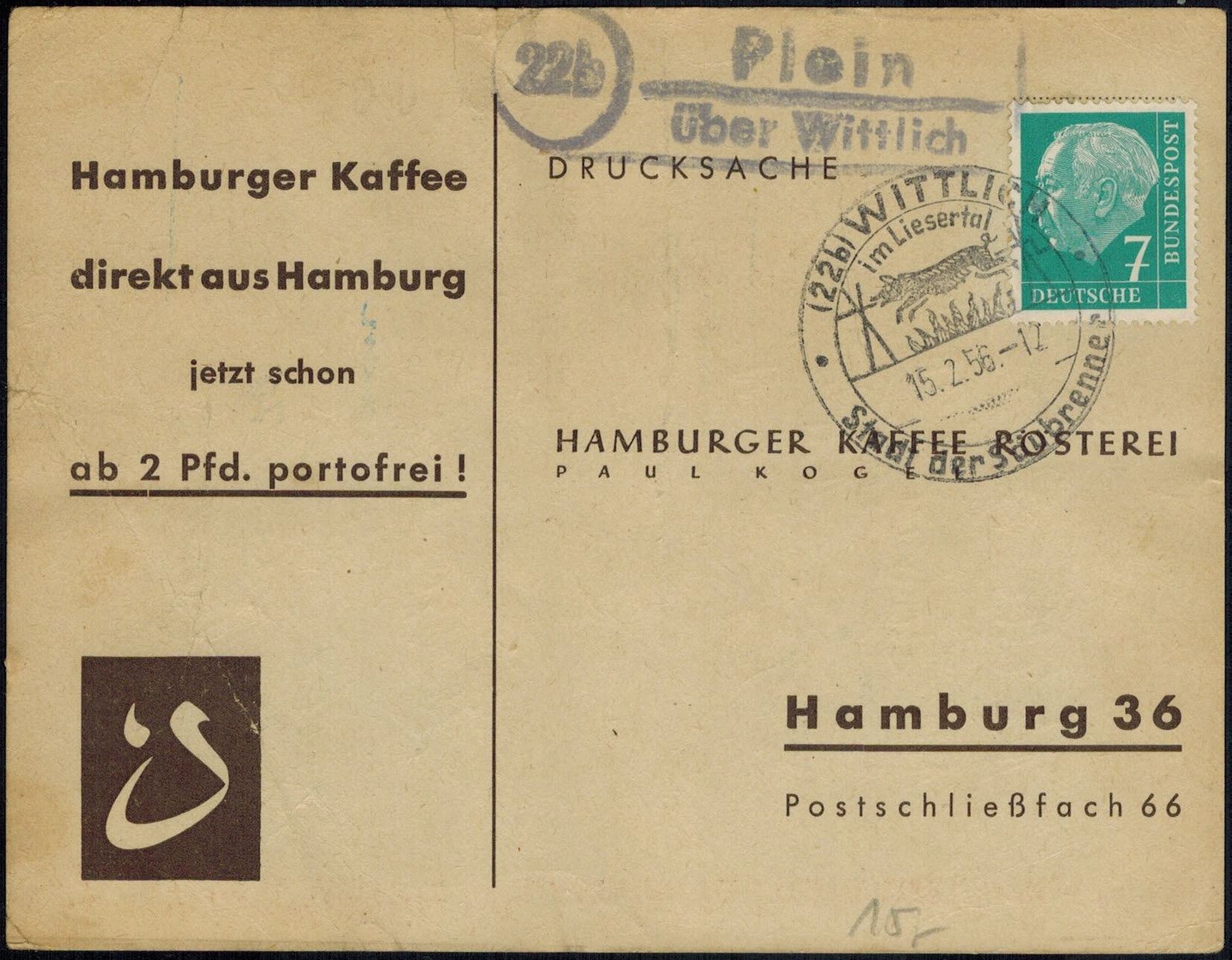 01.L03 - Bild O2