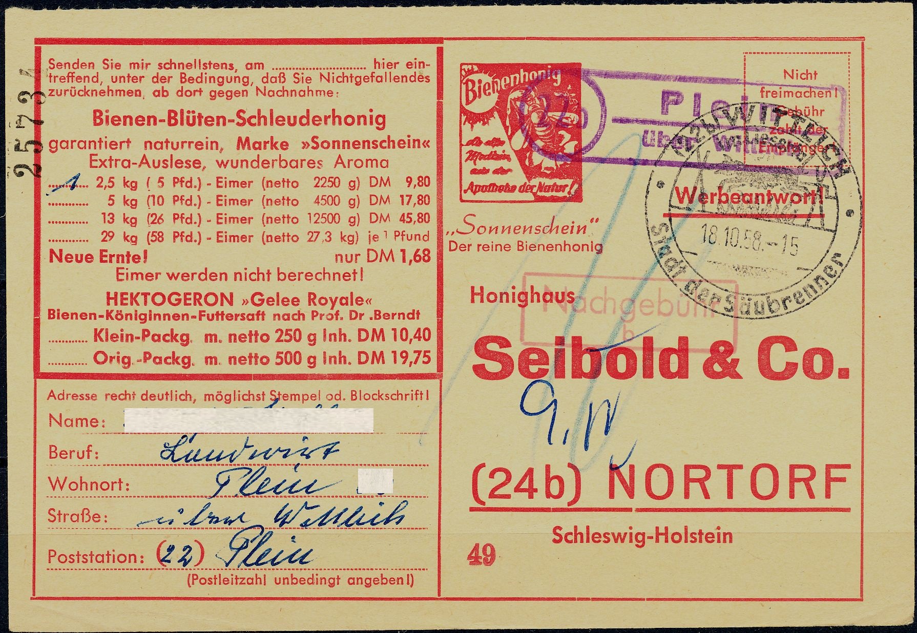 01.L03 - Bild O4