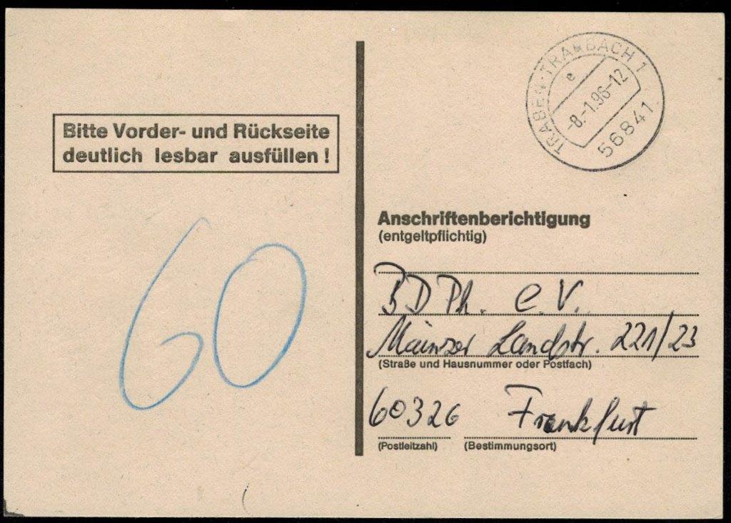 02.T29.01e - Bild O2