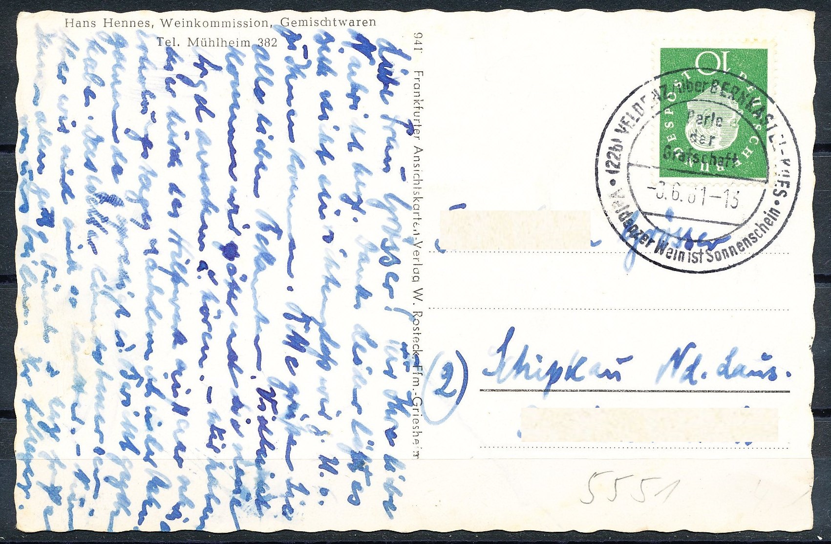 03.W01 - Bild O2