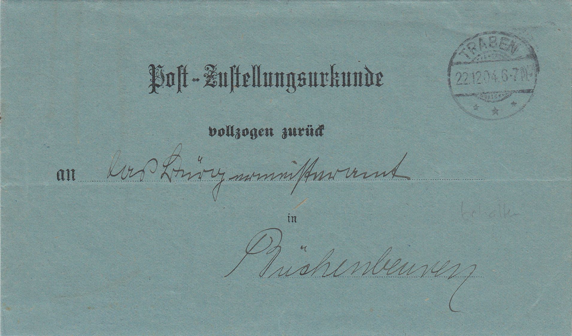 02.T14 - Bild S1